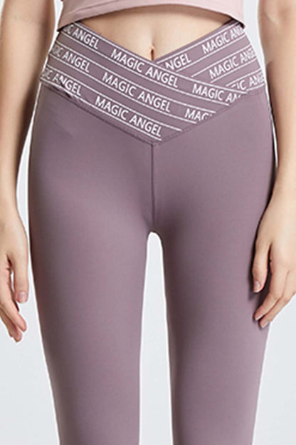 Wide Waistband Sports Pants